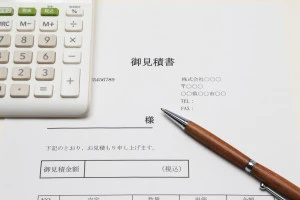 見積書のイメージ画像