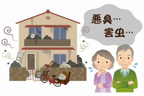ゴミ屋敷により迷惑する近隣住民のイラスト