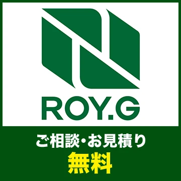 一級建築士事務所　ROY株式会社