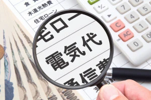 記事一番電気代がかからない暖房器具は何？主要暖房の電気代を比較して最適解を解説のイメージ画像