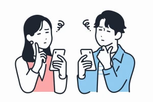 記事マッチングアプリにいい人がいない!理想の相手と出会うテクニックとは?のイメージ画像