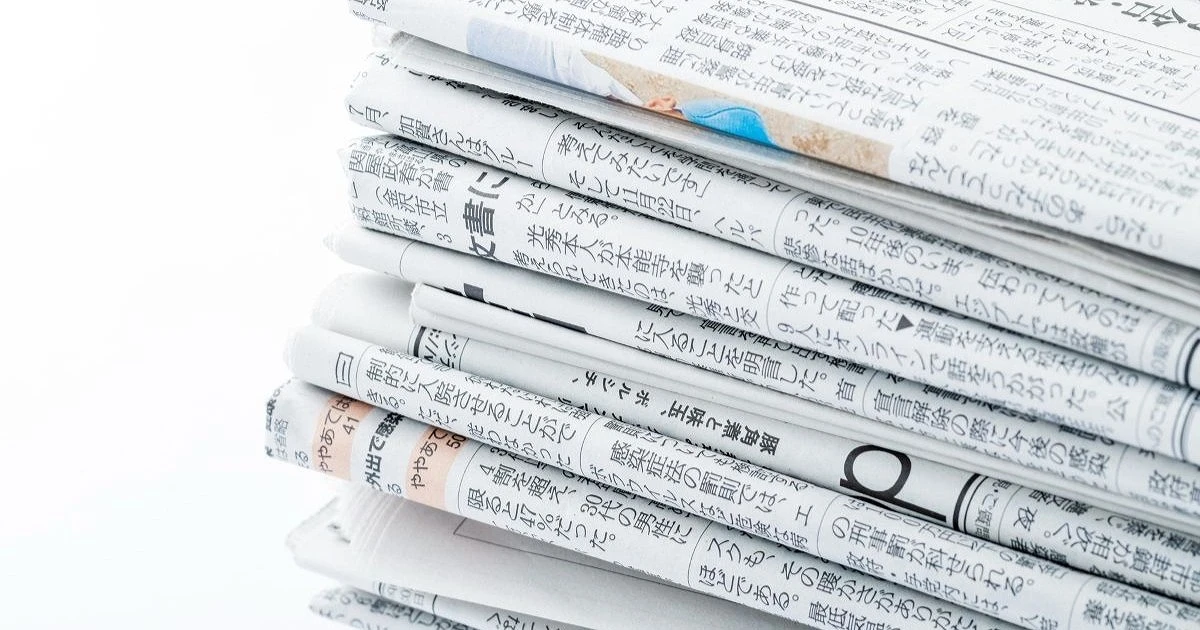 アシナガバチに巣を作らせない方法!新聞紙で作るダミーの巣が効果的