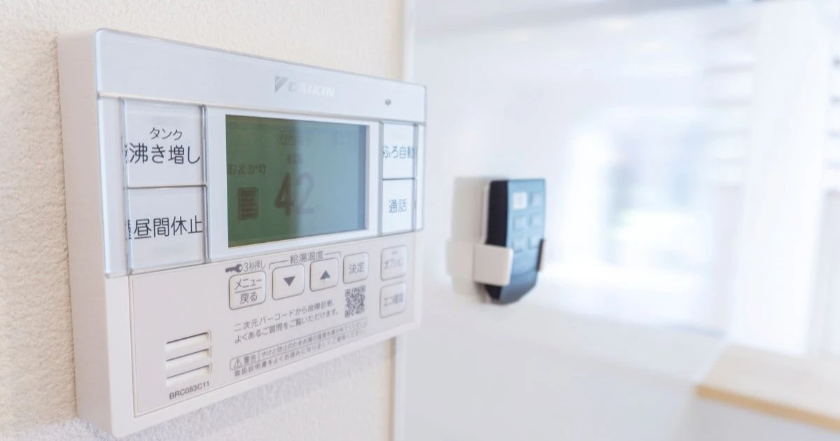 給湯器の漏電原因とは？症状や対処法を解説