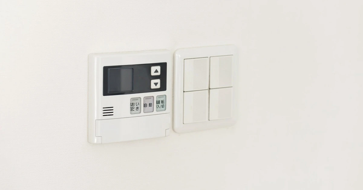 給湯器が壊れたら応急処置を!具体的なやり方や業者の修理費用について