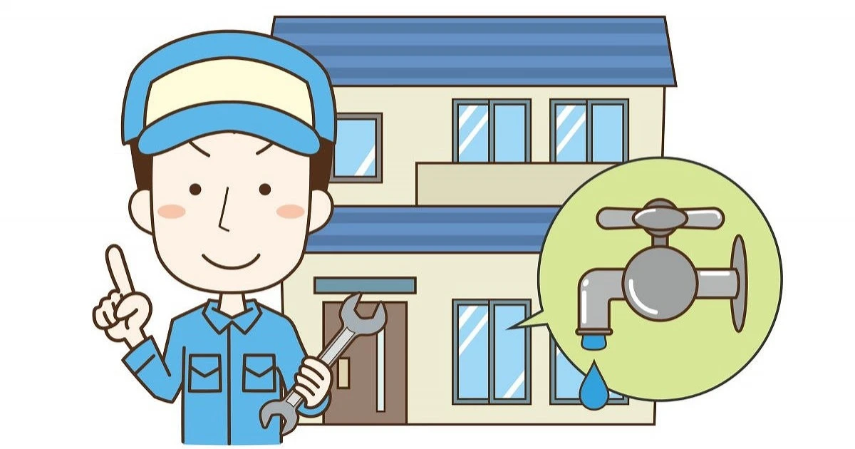 【水漏れ発生!】業者の選び方や費用相場を解説