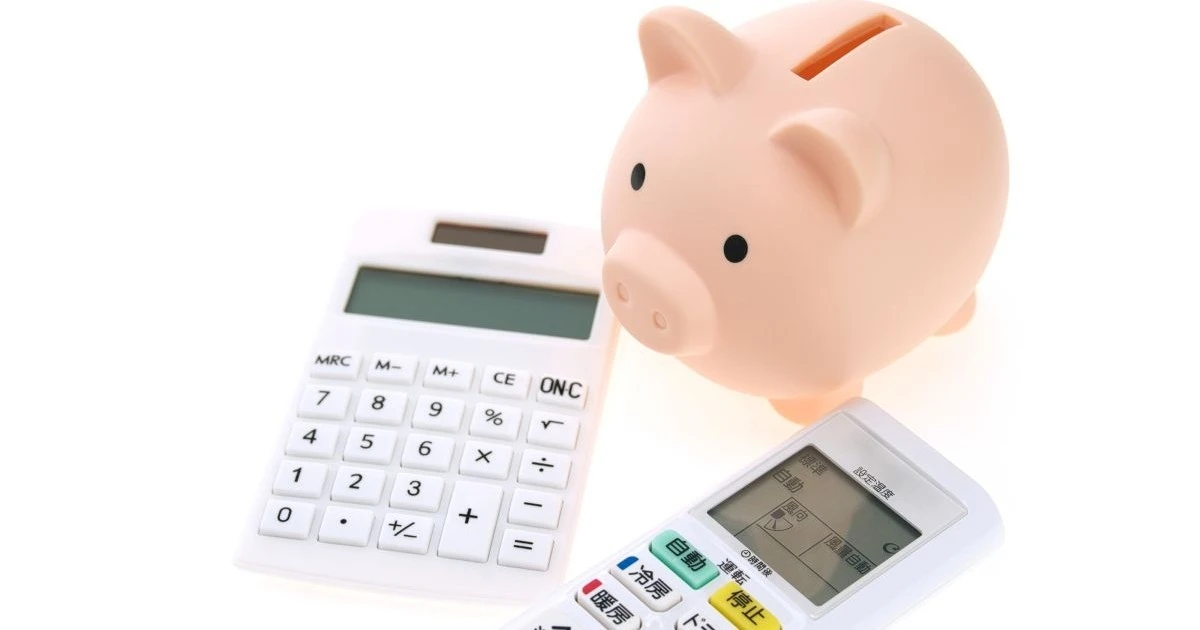 エアコン暖房の電気代は温度設定で節約できる？冬に実践したい節電のコツを紹介