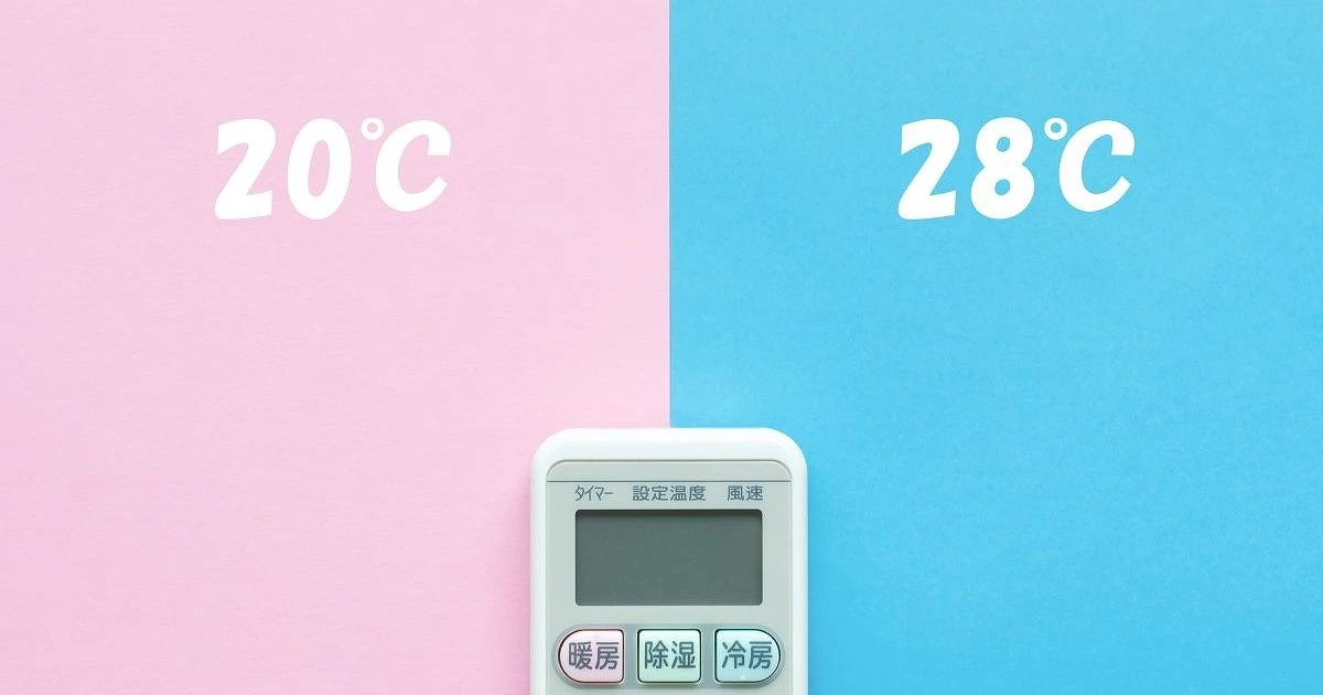 夏のエアコン設定温度は何℃が正解？涼しさと電気代を両立させるコツを解説！