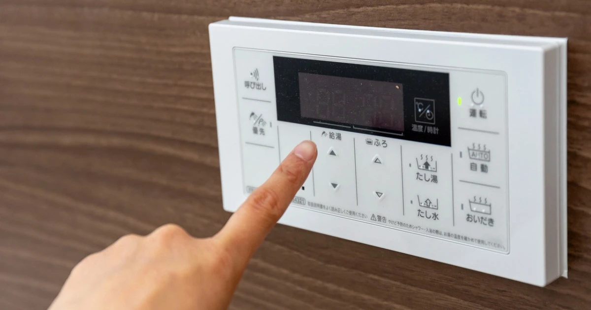 給湯器の電源がつかない!主な原因や対処方法について