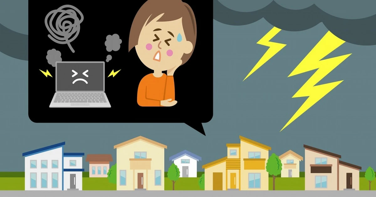 パソコンが停電で使えなくなった!復旧させるための対策やおすすめグッズを解説