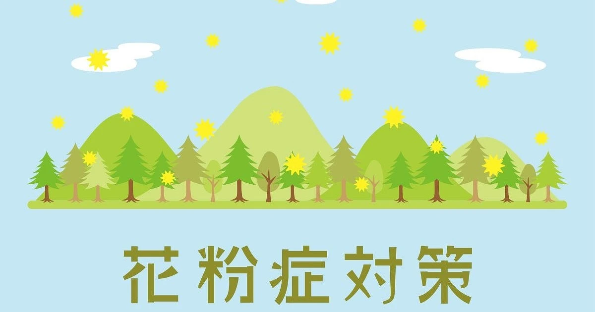 リフォームで花粉対策ができる?具体的な内容や費用を抑えて工事をする方法を解説