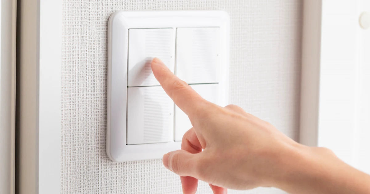 【接触不良・押せない等】電気のスイッチが壊れた!故障時の対処法を解説します