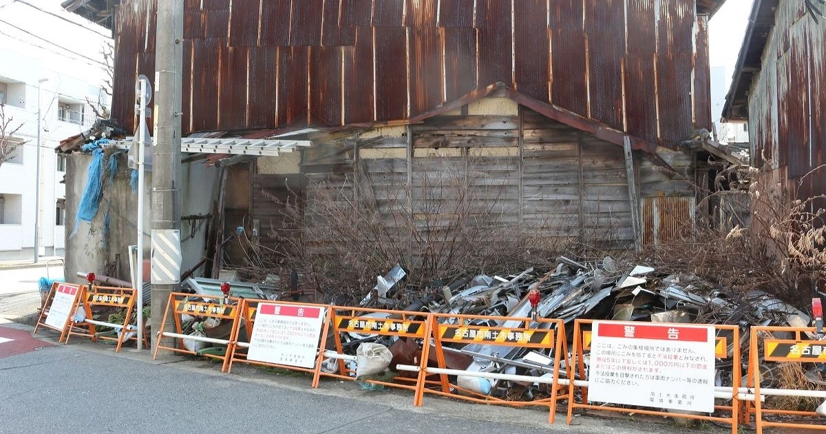 ゴミ屋敷の行政代執行とは？強制撤去までの流れ・回避方法を解説