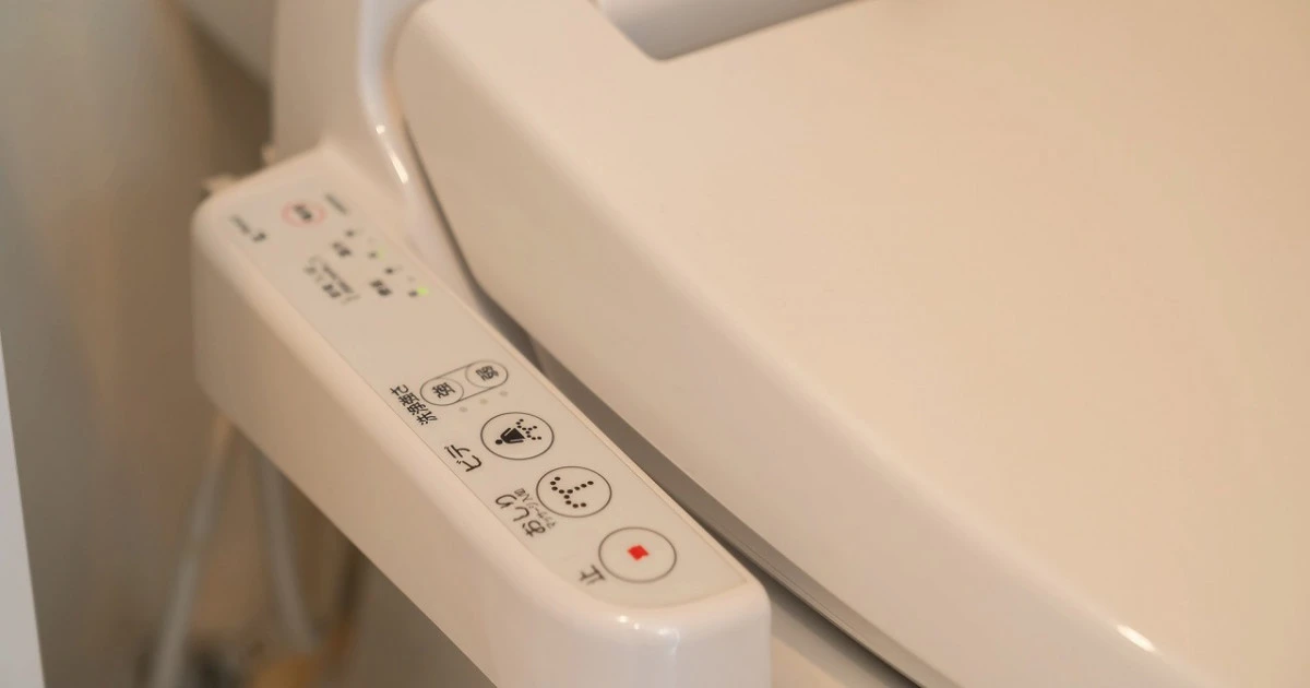ウォシュレットが壊れた!故障原因や業者による修理費用を解説