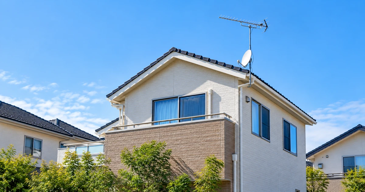 戸建てのテレビアンテナ工事はどこに頼む？アンテナの種類や費用相場を解説