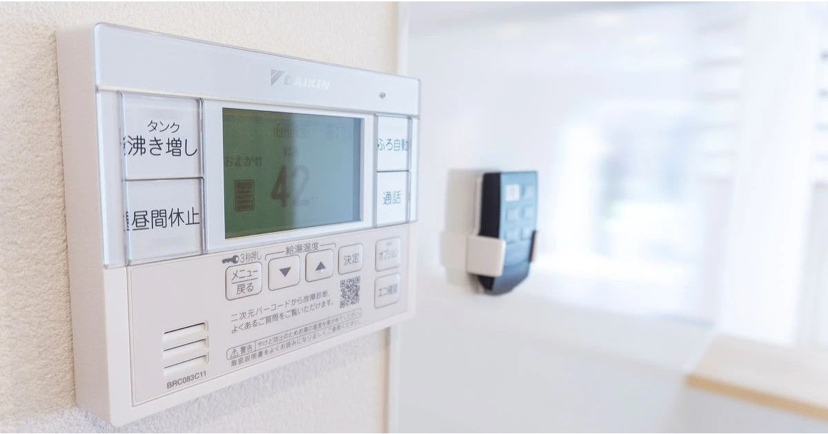 電気温水器でお湯が出ないのはなぜ?原因と対処法を解説