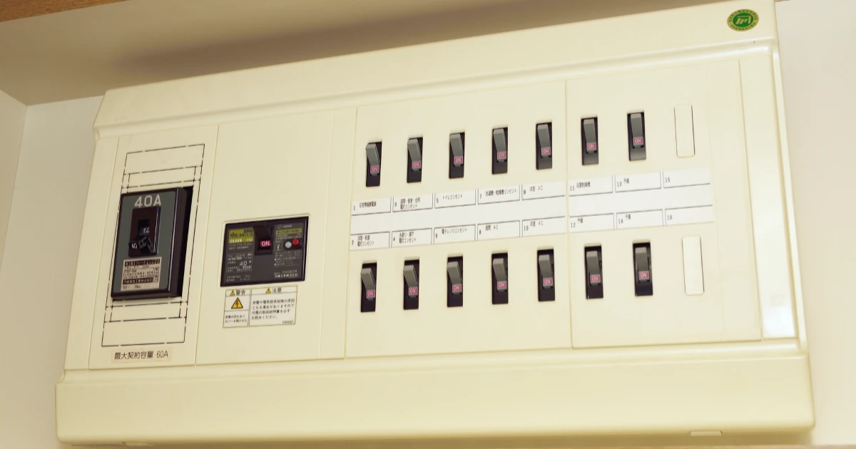 【危険!】漏電ブレーカーだけが落ちるのは漏電のサイン!原因や復旧方法を解説