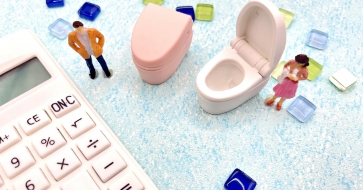 トイレのボールタップの交換費用を解説!業者には依頼した方がいい？