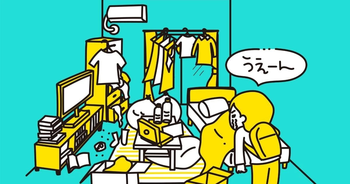汚部屋を少しずつ片付ける方法は？挫折しにくい順番とコツを解説