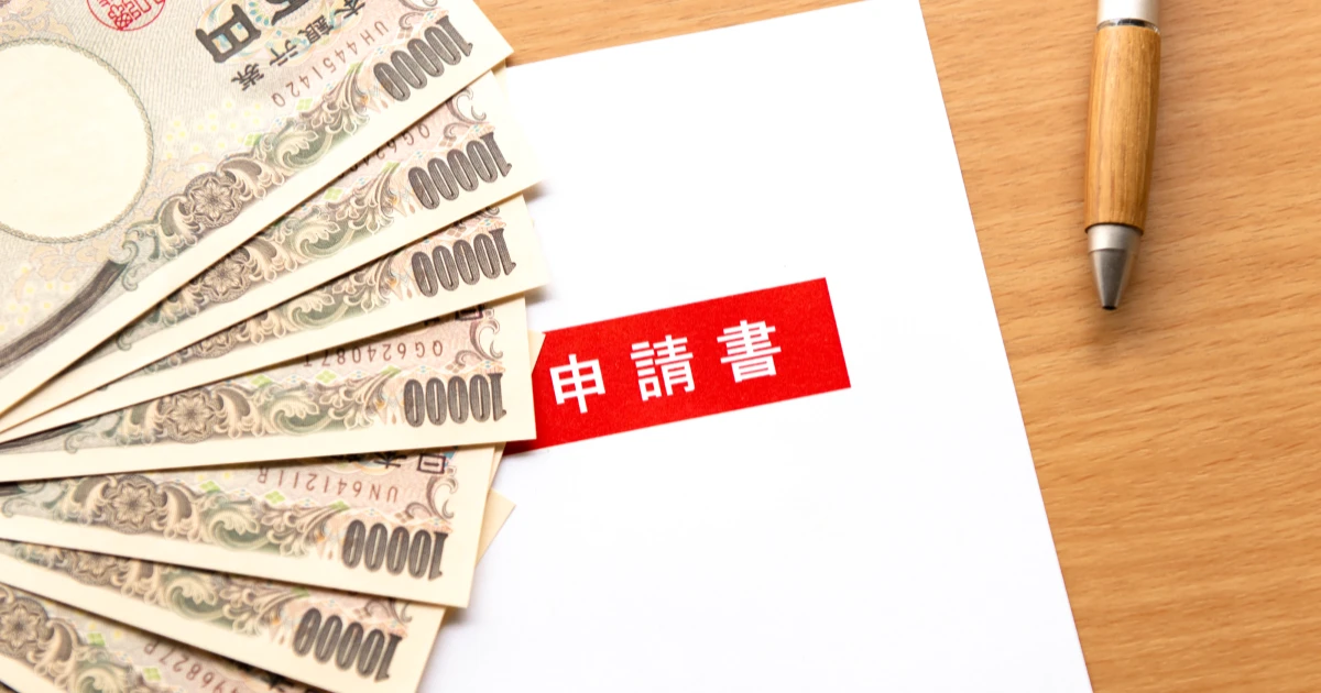 お風呂のリフォームに補助金は使える?制度の内容や申請の注意点などを解説