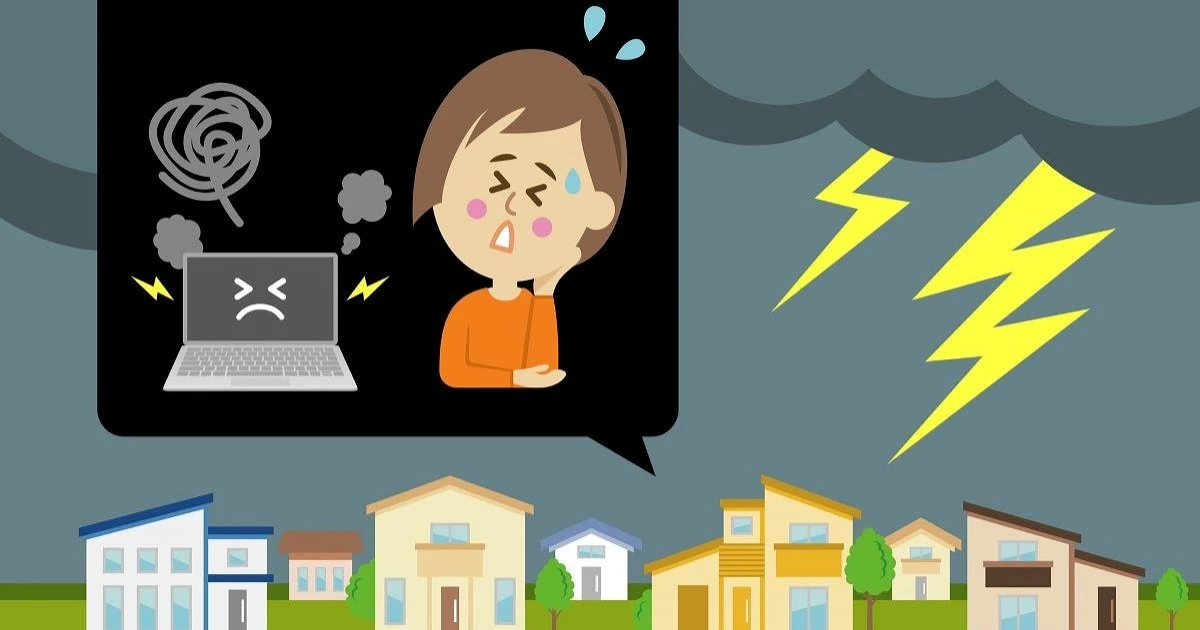 雷からパソコンを守る対策とは?故障時の対処法も解説