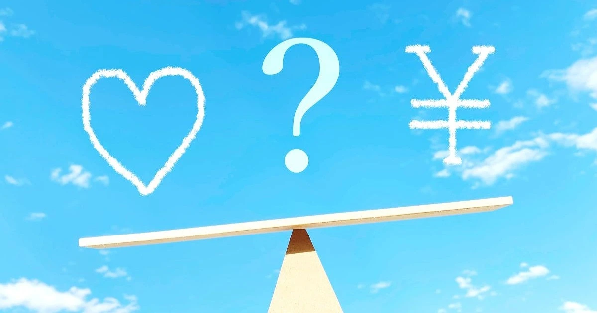 30代男性の婚活は年収が全てではない！現実を知り、成婚を掴むための戦略を解説