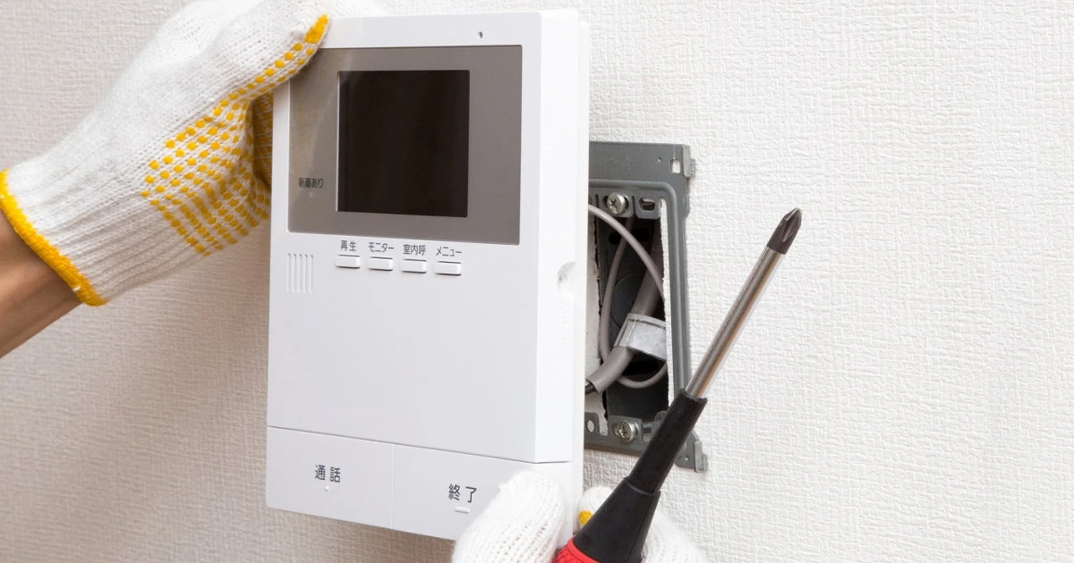 インターホンの交換費用はいくらかかる?費用を安くする方法をご紹介