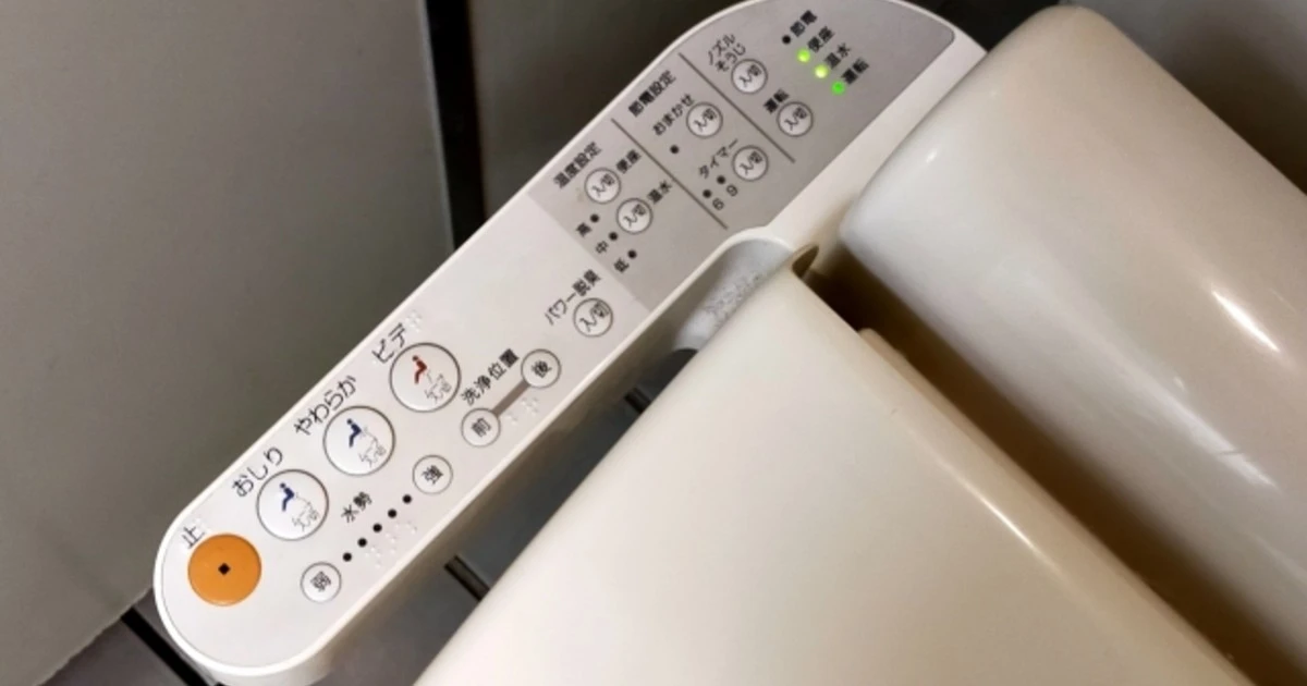 ウォシュレット故障時の対処法を原因別に紹介!予防法や修理費用も解説