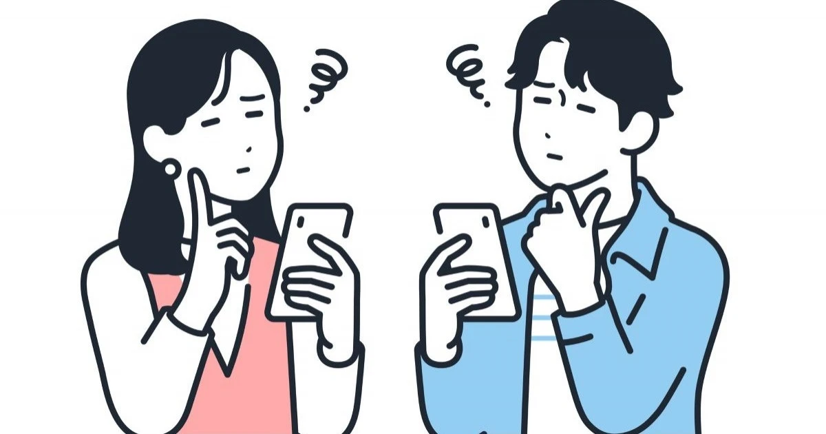 マッチングアプリにいい人がいない！理想の相手と出会うテクニックとは？