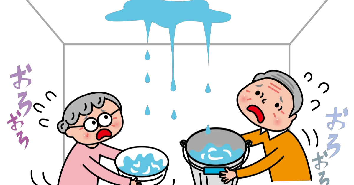 雨漏りの応急処置はどうやる?一時しのぎの対処法や注意点などを紹介!