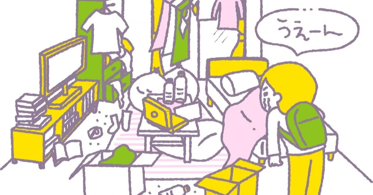 ゴミ屋敷の片付けはどこから始める？挫折しにくい手順と自力での限界サイン