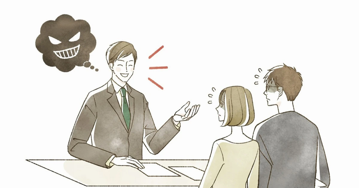 鍵屋とのトラブル。業者から高額請求されたら何をすべき?