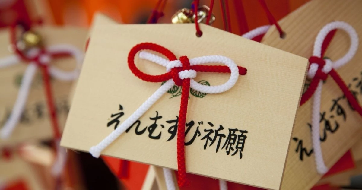 本当にご利益があると知られる関東の縁結び神社6選｜祈り方や良縁を引き寄せる行動も解説