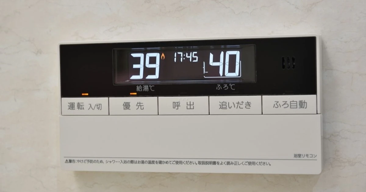 給湯器の燃焼ランプとは？点滅する・つかない原因と対処法