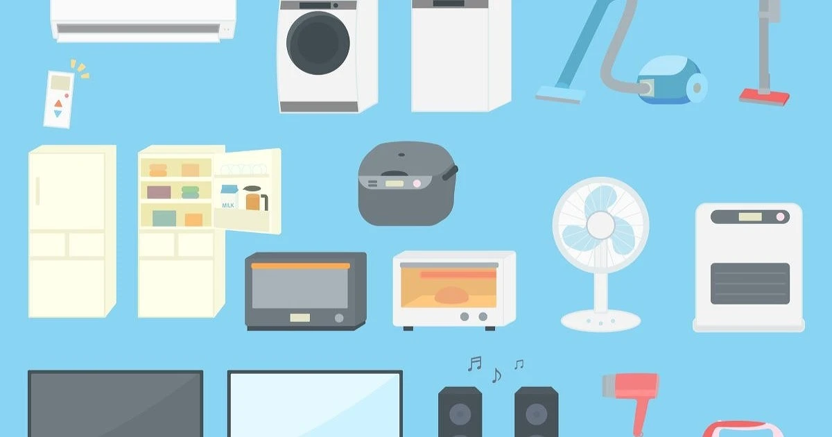 引っ越しでいらなくなった家電を買取してもらうには?高価買取のコツや業者の選び方について