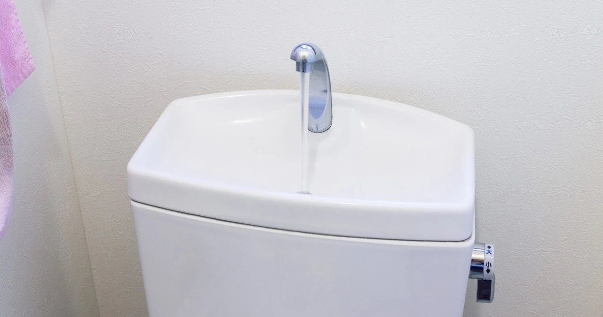 トイレタンクが凍結した!主な原因や予防策について