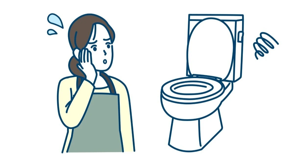 トイレつまりに火災保険は使える？適用条件・補償範囲と申請方法を解説