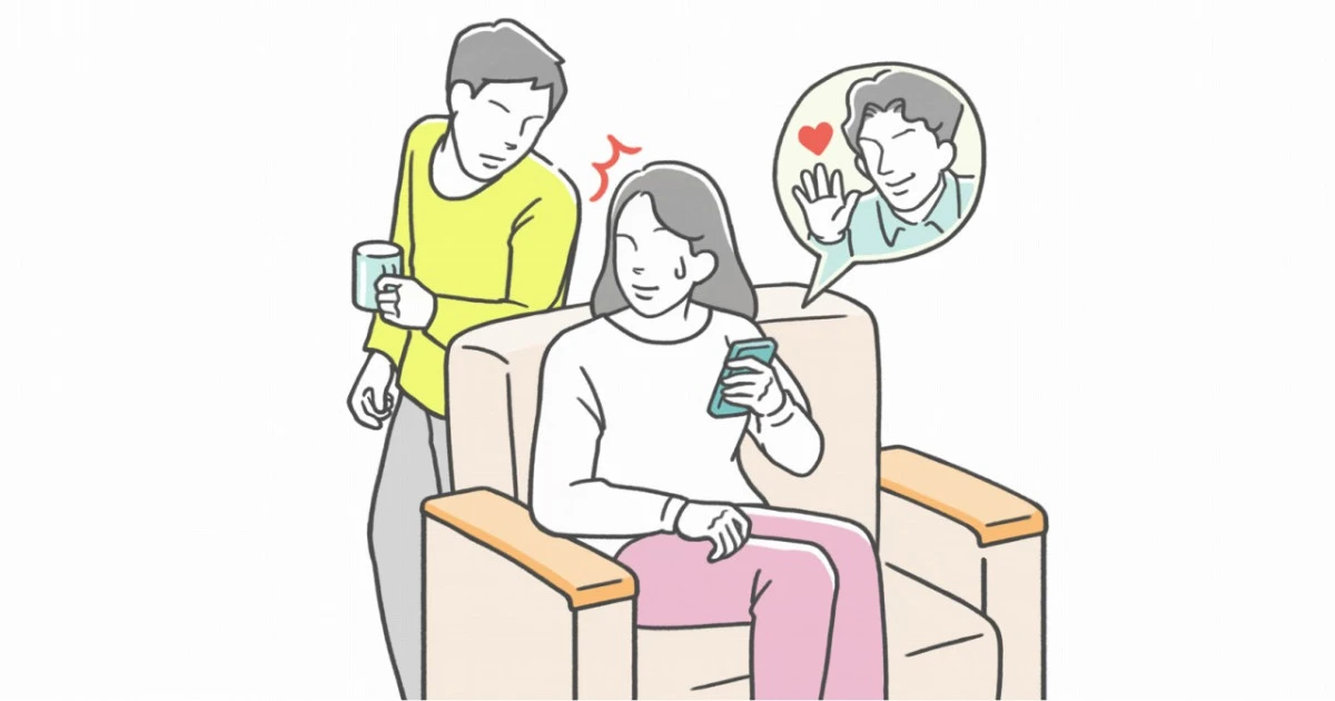 妻の浮気の兆候とは？怪しい行動のチェックリストと疑ったときの対処法