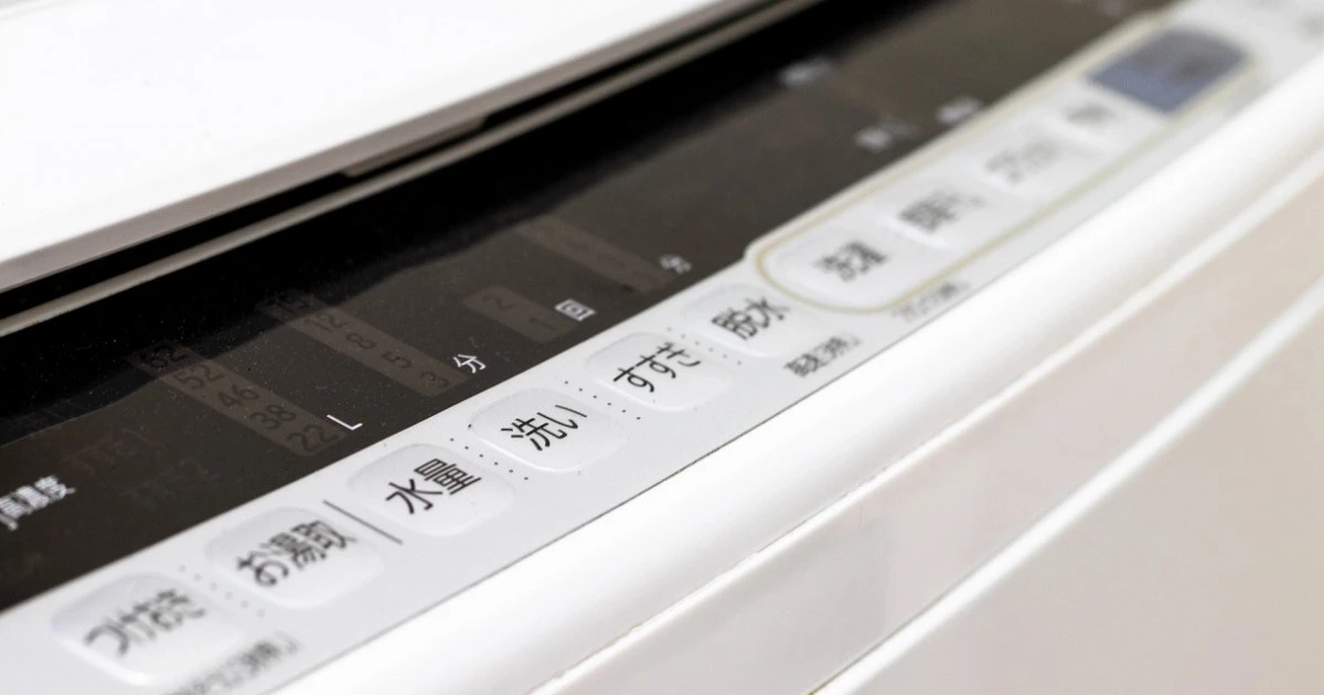 洗濯機タッチパネルの修理費用はいくら？原因と修理業者の選び方を解説 