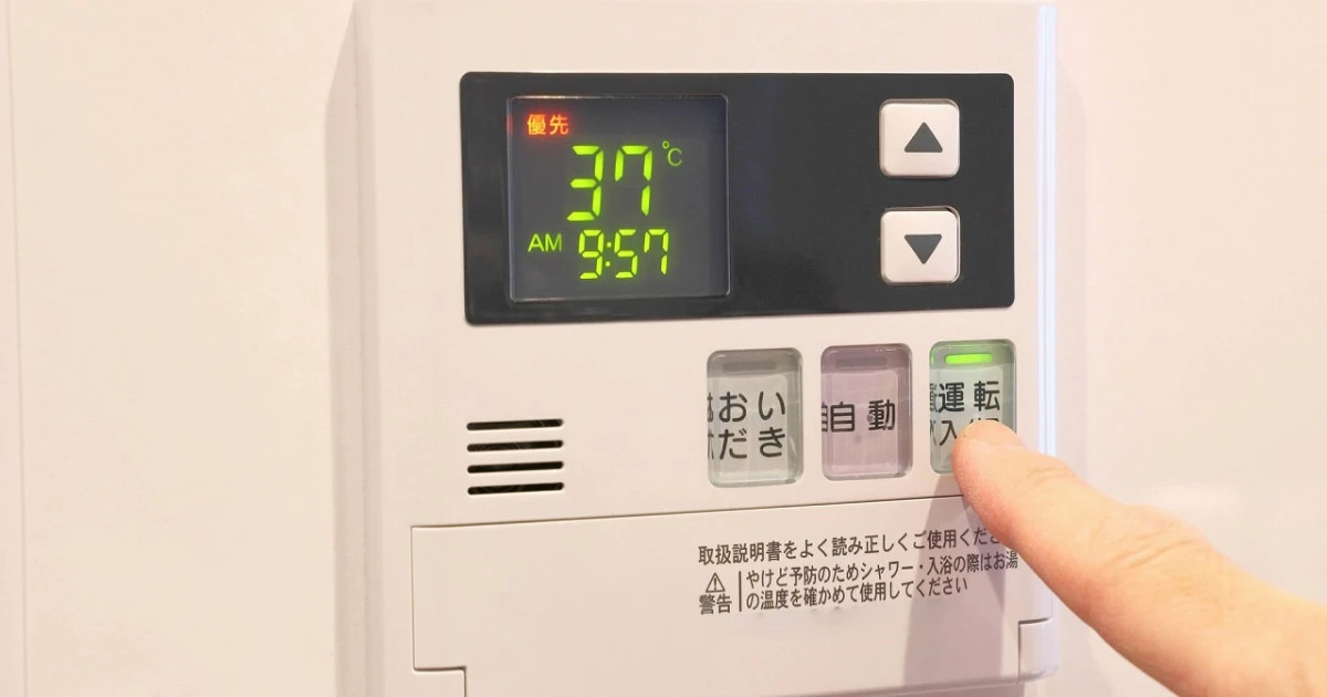 給湯器の温度トラブルとは?