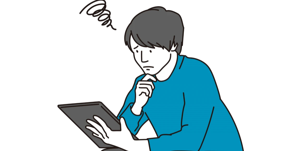 画面が勝手に動く?!iPadの「ゴーストタッチ」の原因と直し方を解説します