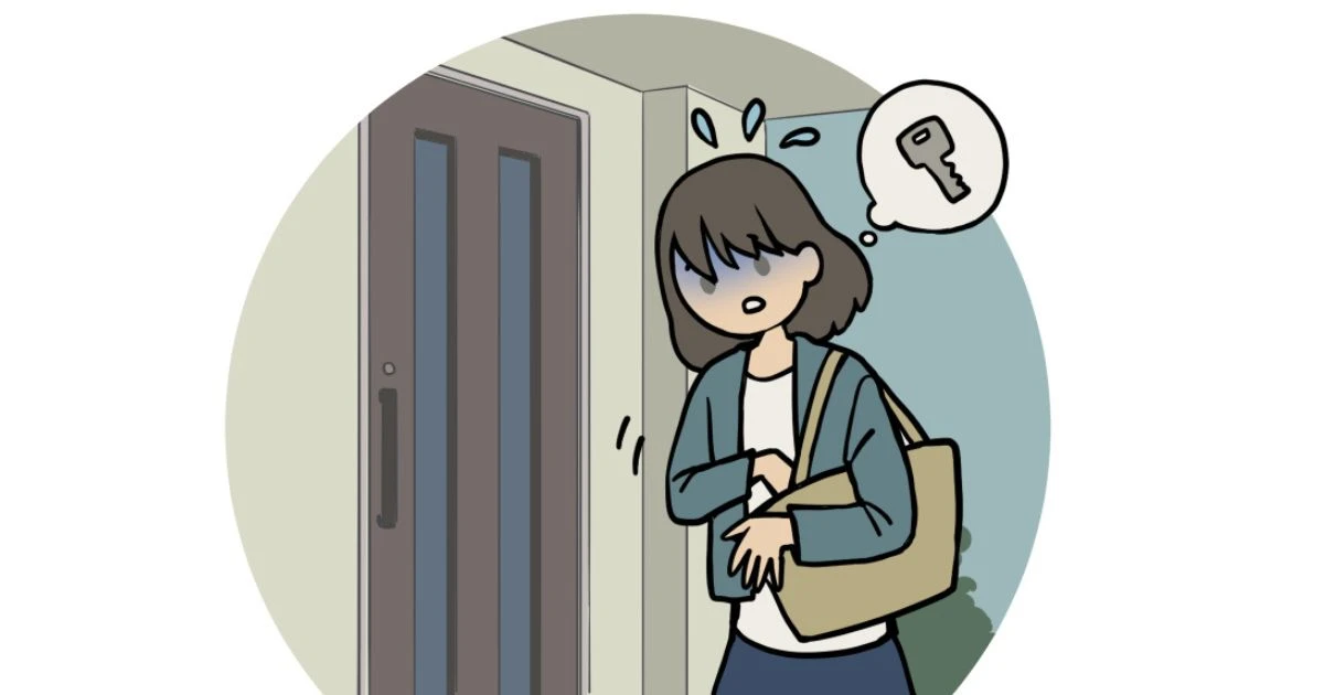アパートの鍵を無くしたらどうする？家に入れないときの対処法・費用・鍵交換を解説