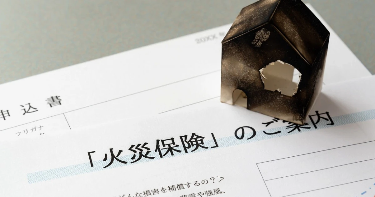 屋根の経年劣化では火災保険が使えない?保険適用のルールや費用を抑えるコツを解説