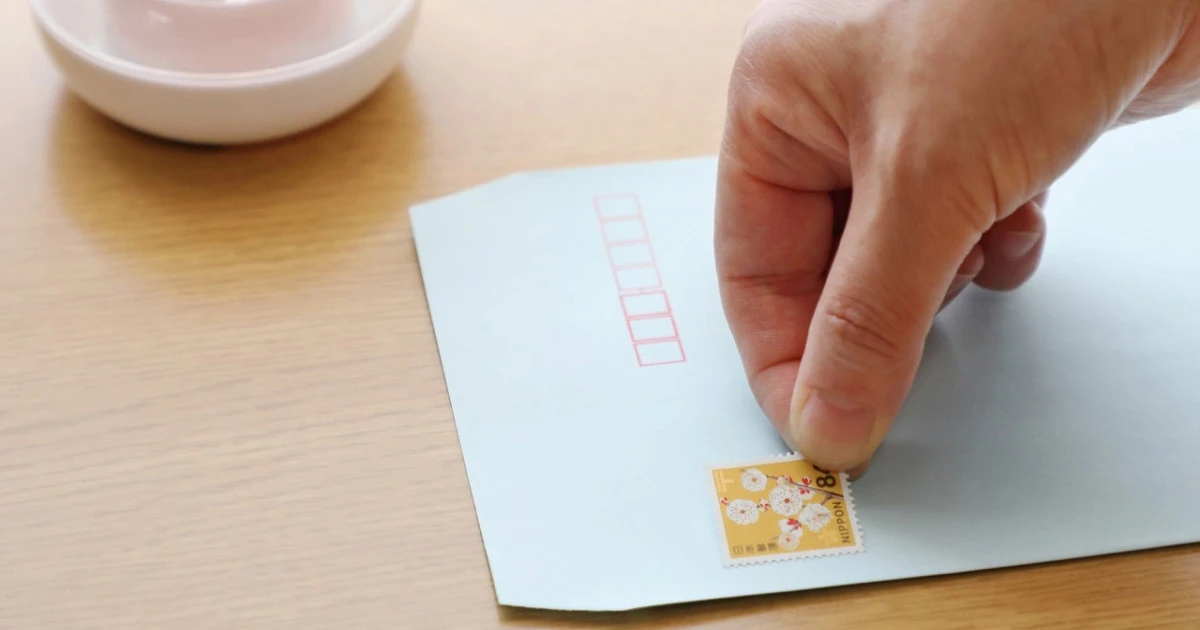 古い切手は買取できる?買取のポイントや相場を紹介します!