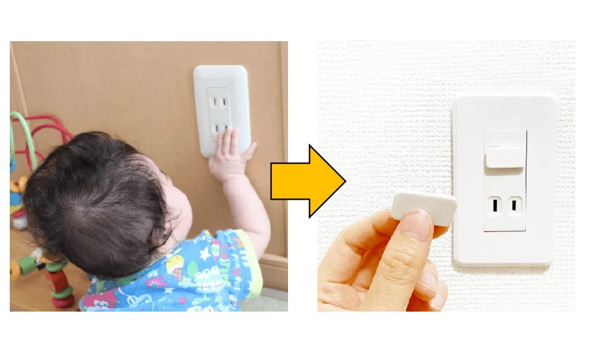 危険なコンセント防止例