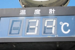 39度を示す温度計の写真