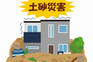 土砂災害のイラスト