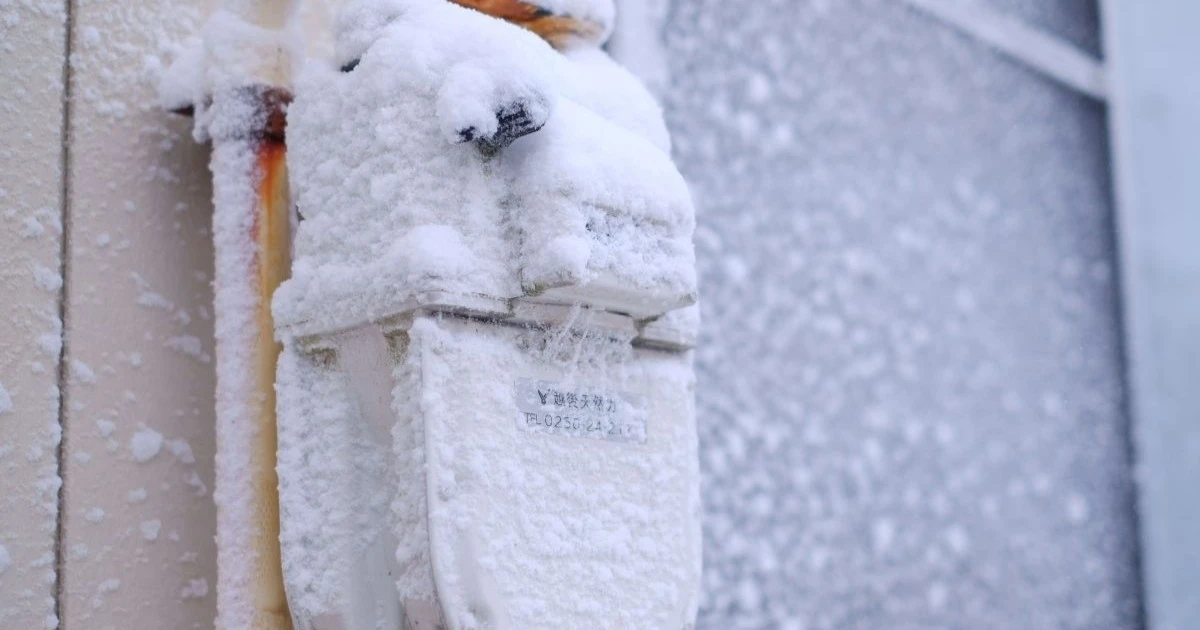 明日から週末にかけ強烈寒波　大雪・凍結に警戒