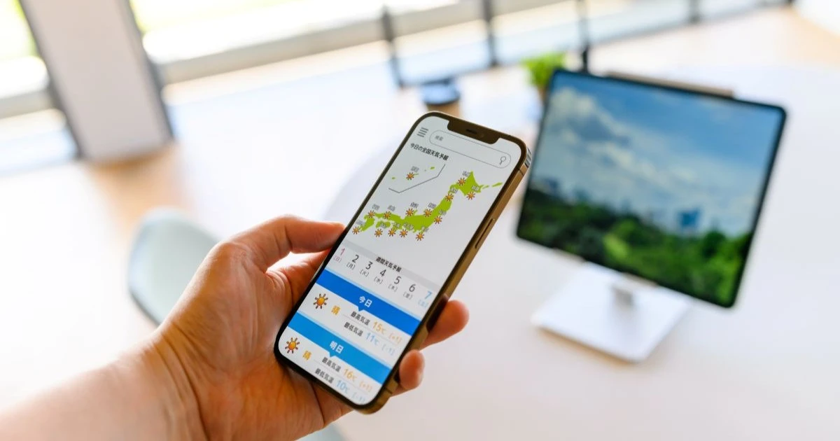 週末は天気の急変に注意　9日(日)は全国的に雨に