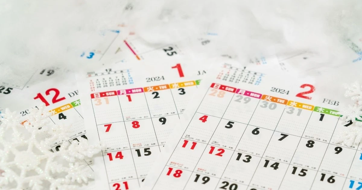 気象庁が冬の3か月予報発表　気温は平年並み中心に