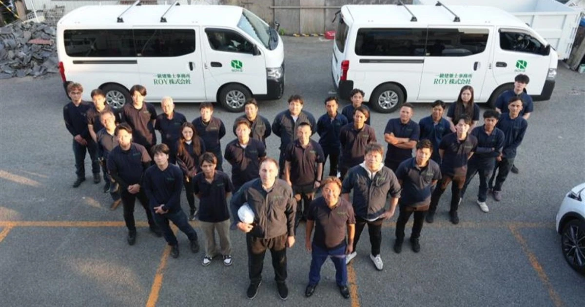 ROY株式会社が『防犯リフォーム』を開始　 元警察官×建築士による戸建て特化の新提案